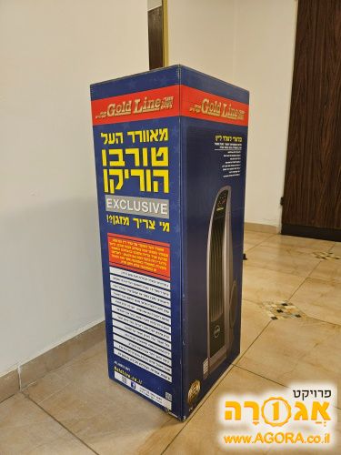 מאוורר טורבו הוריקן
