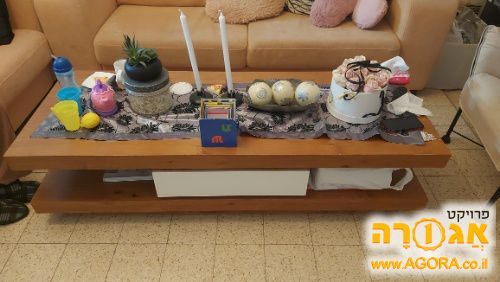 שולחן סלון