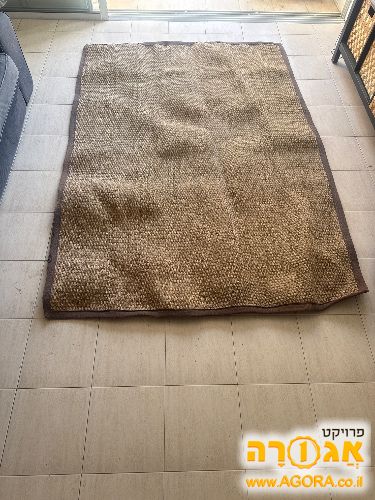 שטיח