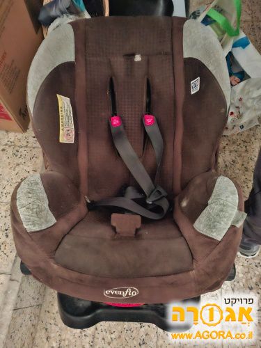 כסא בטיחות מתכוונן של איוונפלו