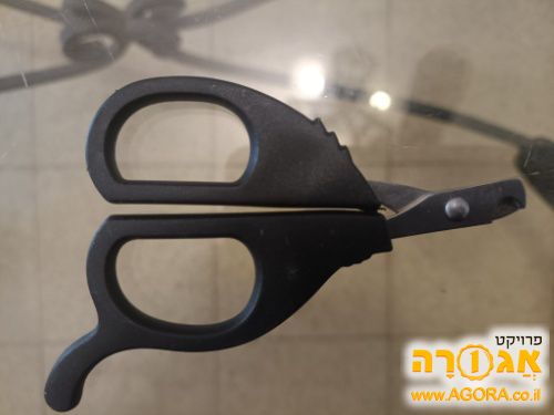 מספריים לגזירת ציפורני כלבים וחתולים