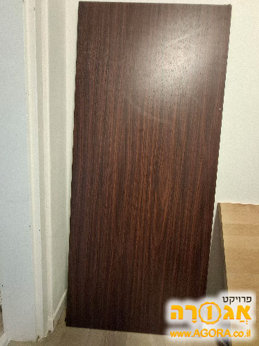 פלטה לשולחן עבודה