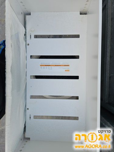 מתחברת/עריסה