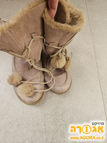 מגפיים עם פרווה