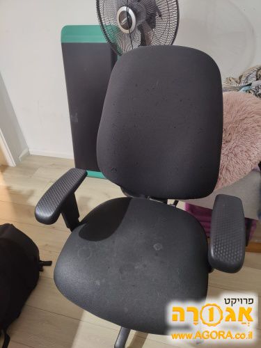 כסא משרדי מסתובב