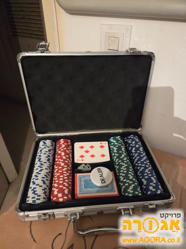 מזוודת ז'יטונים
