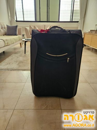 מזוודה