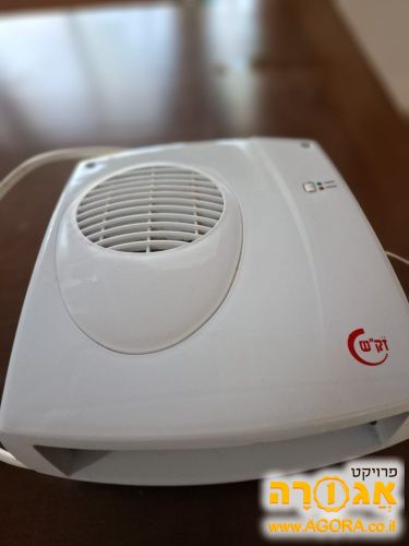 מפזרי חום