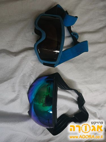 משקפי סקי