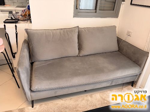 ספה אפורה חייבת להיאסף היום (21.2.26)