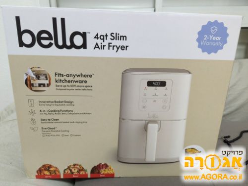 מטגן אוויר Bella 4qt slim