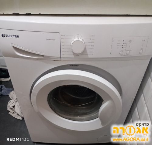מכונת כביסה אלקטרה