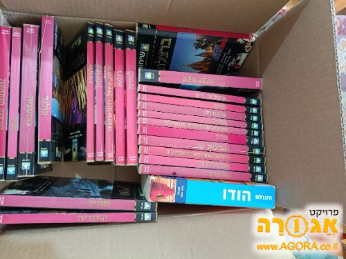 מדריכי טיולים