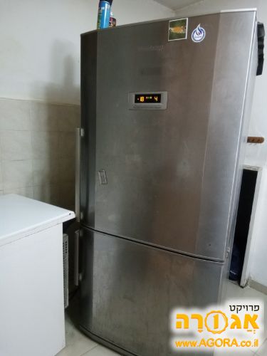 מקרר
