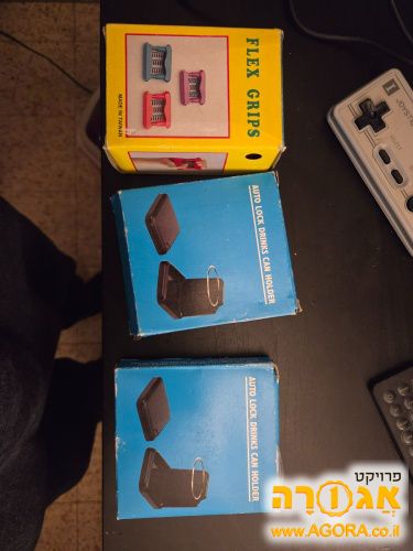 מחזיקי כוסות לרכב