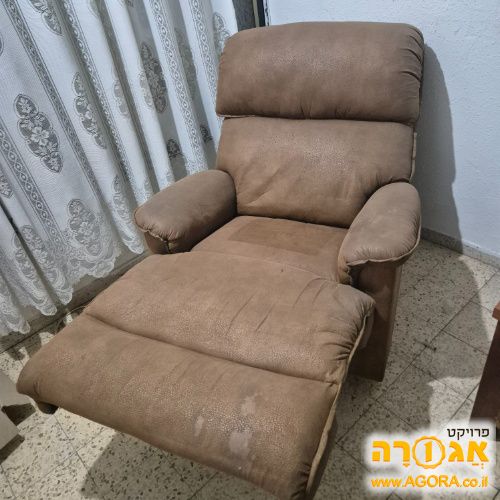 כורסא טלוויזיה אמריקן קומפורט