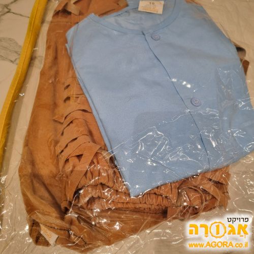 תחפושת אינדיאני מידה 10