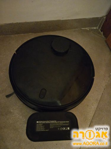 שואב שוטף