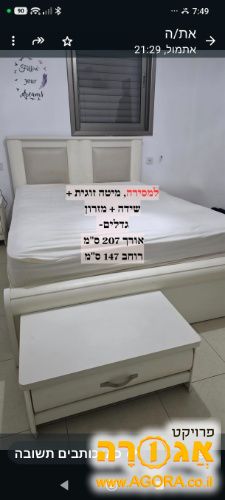 מיטה זוגית מזרון ושידה