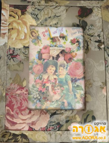 מסגרת לתמונה 10*15
