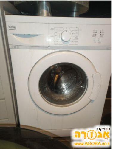 מכונת כביסה