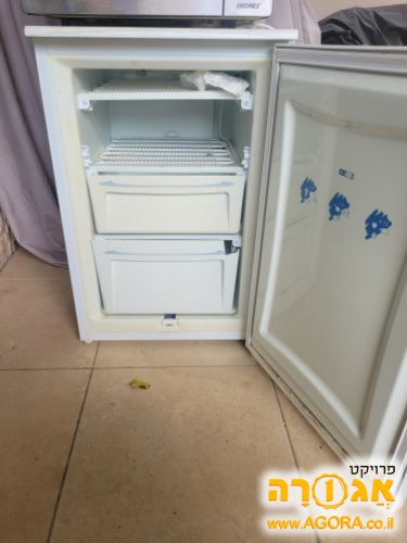 מקפיא קטן