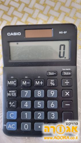 מחשבון