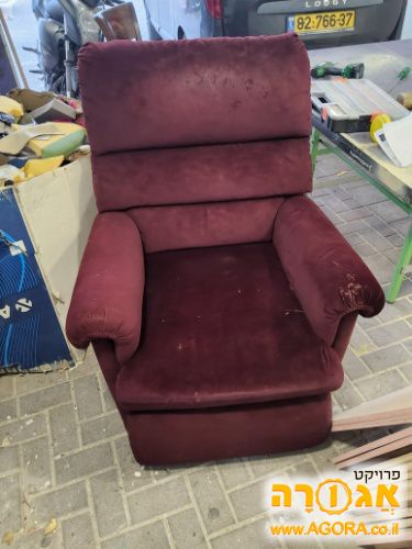 כורא חשמלית