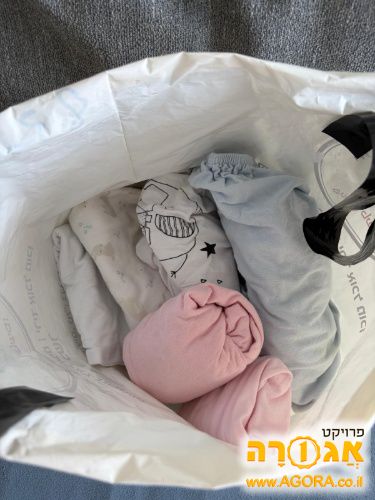 סדינים לעריסת תינוק וסדין לעגלת אמבטיה