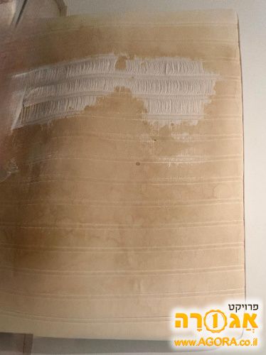 מזרן זוגי קפיצים 160 על 2.00