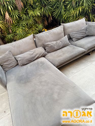 סלון