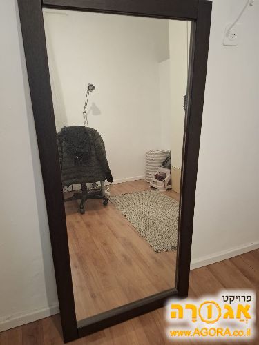 מראה לקיר