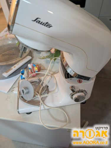 מיקסר