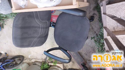 כיסא משרדי שחור