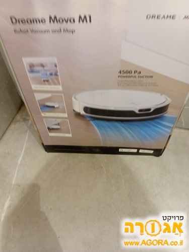 שואב שוטף