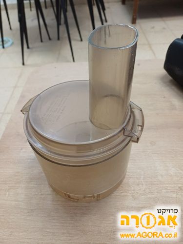 חלקים למעבד מזון קנון ישן