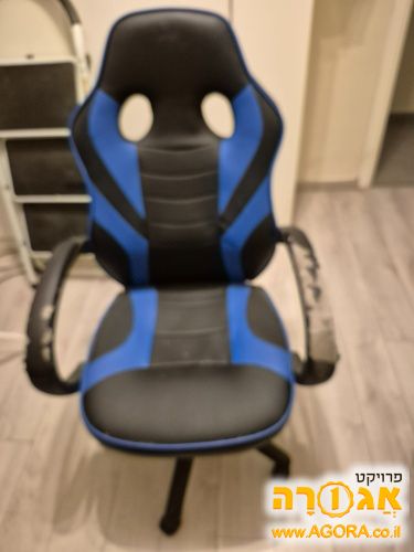 כסא מחשב