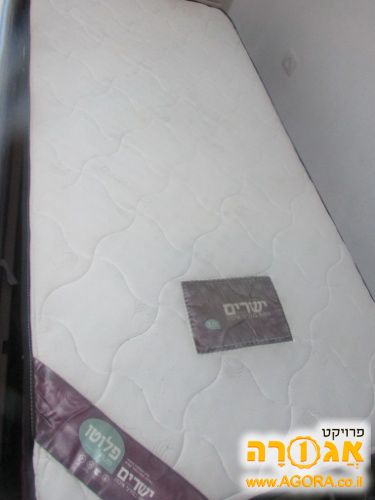 מזרונים