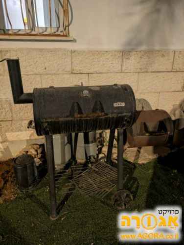 מעשנה