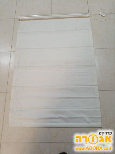 וילון