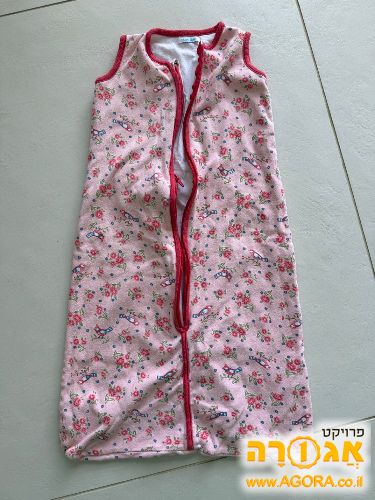 שק שינה