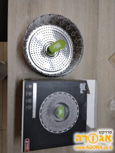 מאדה ירקות פוד אפיל