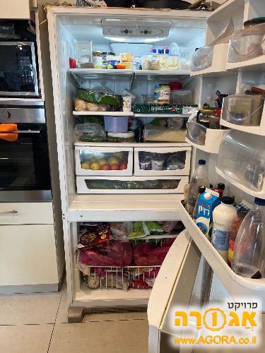 מקרר אמנה