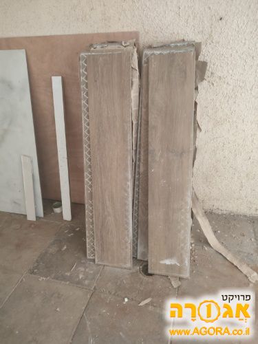 קרמיקה