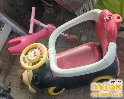 בימבות