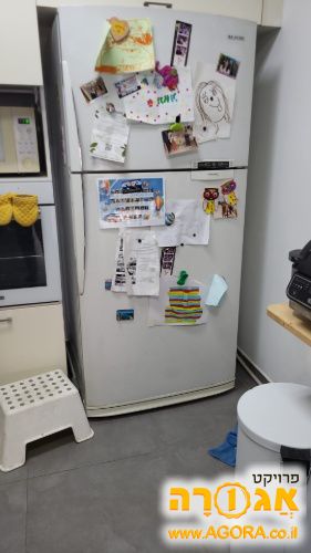 מקרר