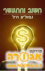 ספרים שונים