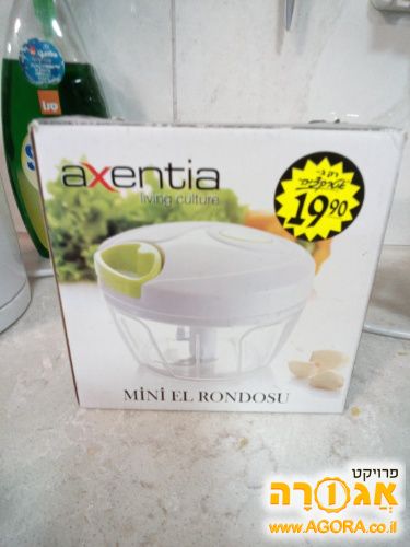 סלייסר מיני