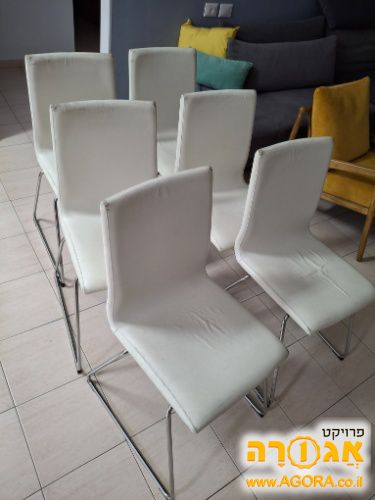 כאות אוכל מרופדות