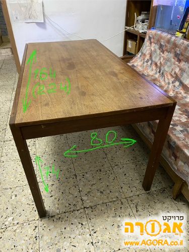 שולחן פינת אוכל נפתח